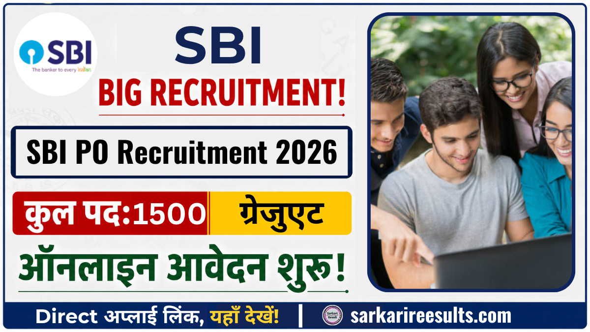 SBI Recruitment 2026