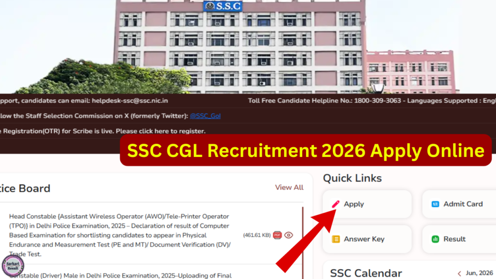 SSC CGL application form 2026