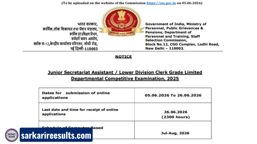 Ssc jsa ldc recruitment 2026 notification