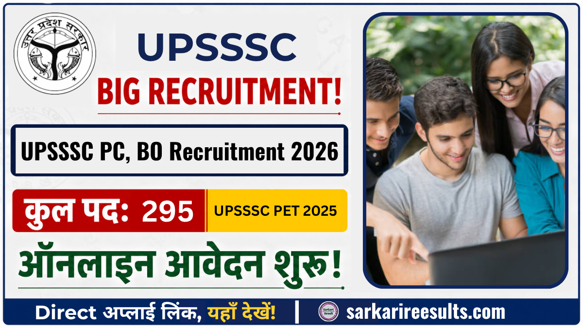UPSSSC Platoon Commander Block Organizer Recruitment 2026
