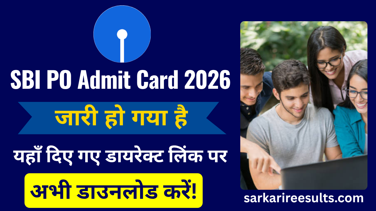 SBI PO Admit Card 2026
