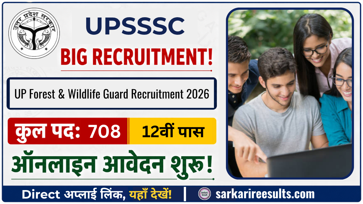 UPSSSC Forest Guard Recruitment 2026
