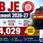 RRB JE Recruitment 2026-27 के 4029 पदों पर भर्ती, यहाँ Direct Link से अभी करें ऑनलाइन आवेदन