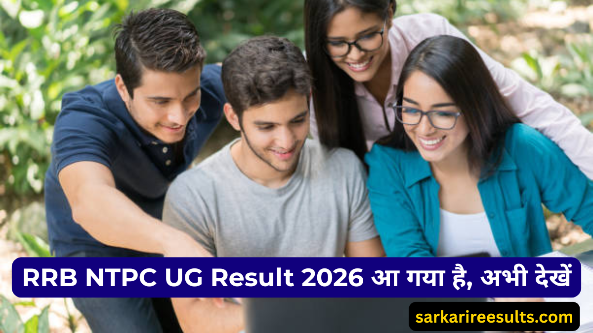 RRB NTPC UG Result 2026