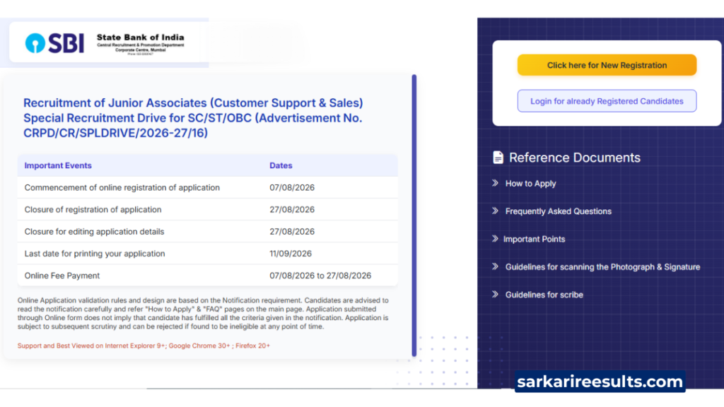 SBI Clerk Vacancy 2026 Expected Date