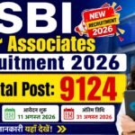 SBI Junior Associates Recruitment 2026 के 9124 पदों पर भर्ती, यहाँ Direct Link से अभी करें ऑनलाइन आवेदन