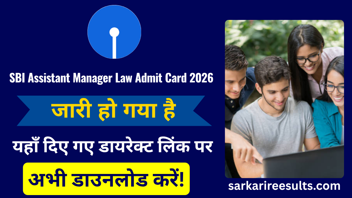 Sbi assistant manager law admit card 2026 download