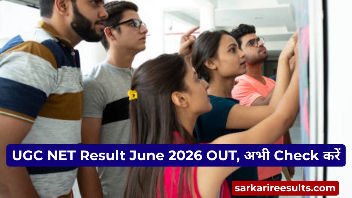 UGC NET Result June 2026