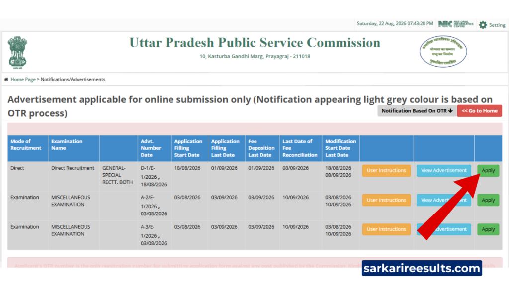 Uppsc professor assistant recruitment 2026 official website