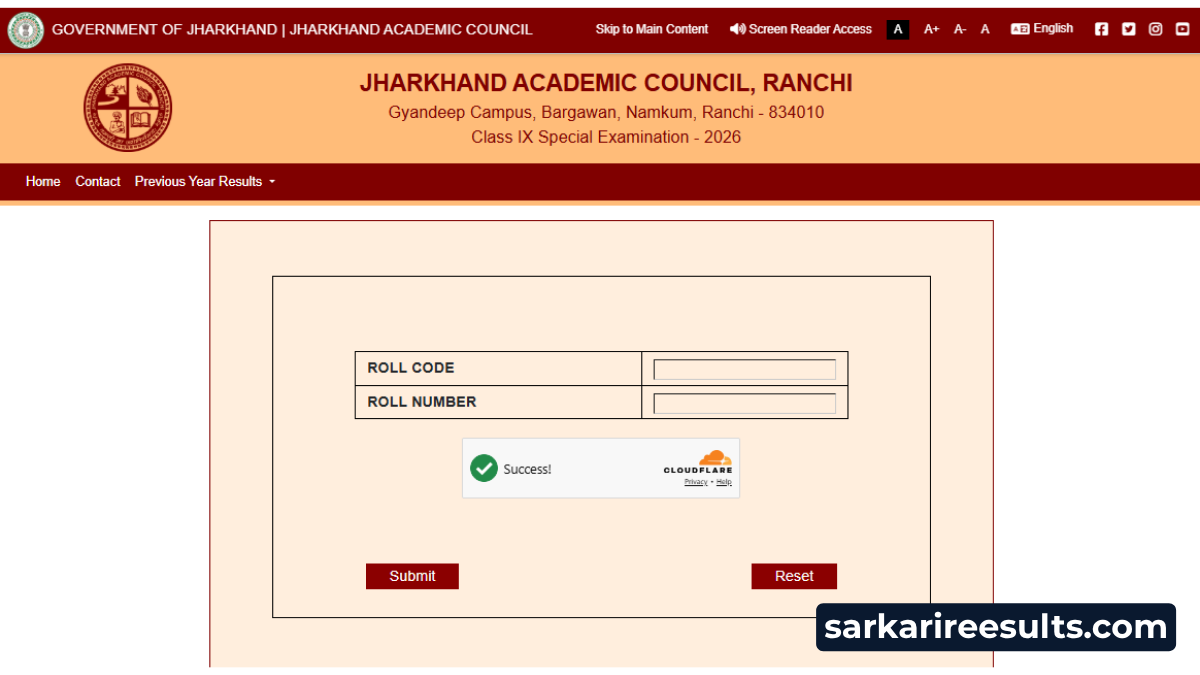 Class 9 JAC Board Result 2026 link