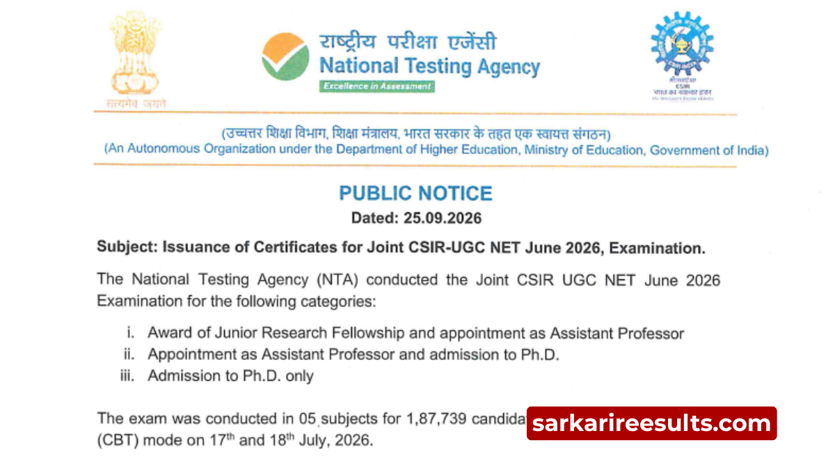 Csir ugc net candidate certificate 2026 release date