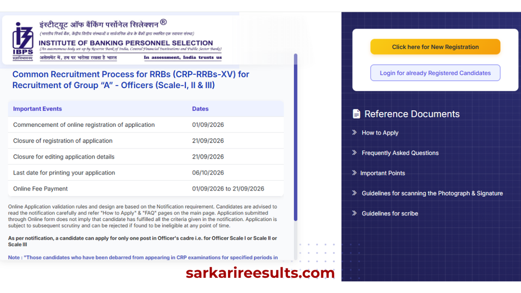 Ibps rrb recruitment 2026 last date
