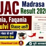 JAC Madarsa Result 2026 जारी, Wastania, Faqania और Moulvi का रिजल्ट ऐसे करें चेक – यहाँ Direct Download Link