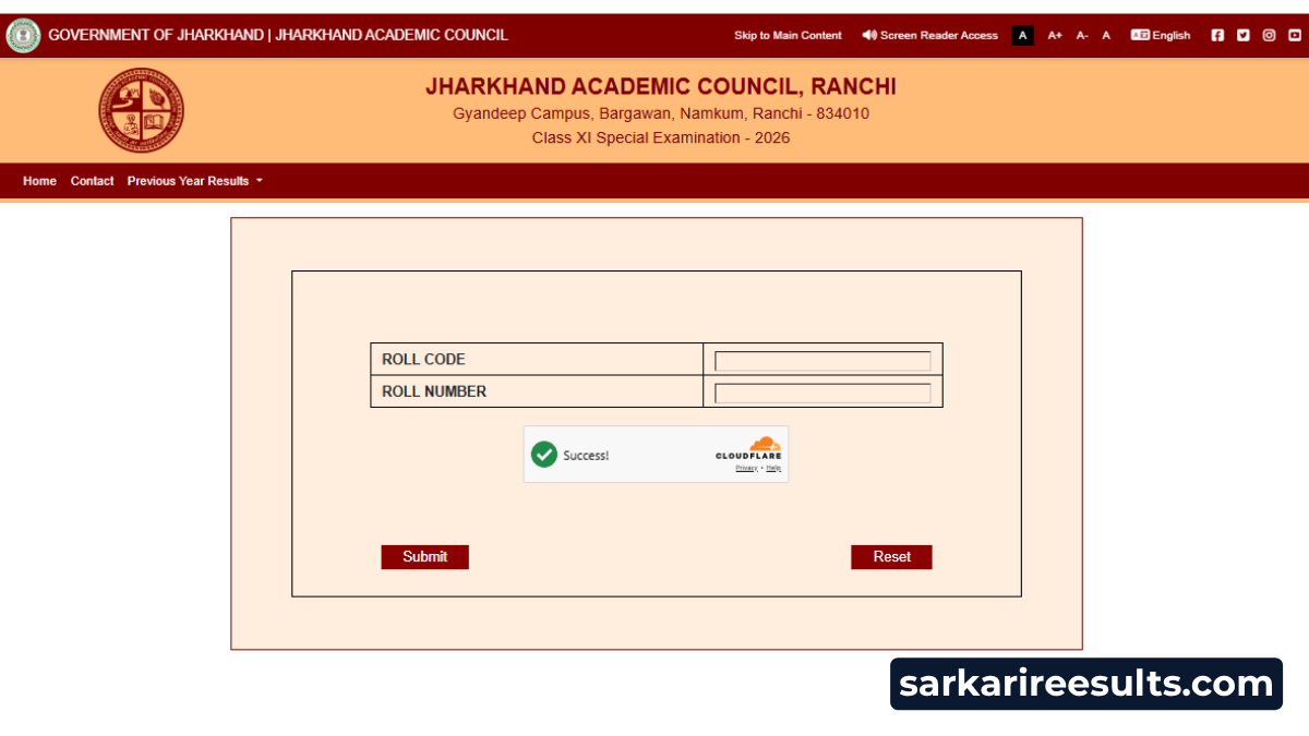 Jac class 11 special exam result 2026 check online