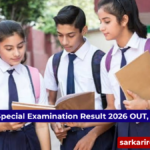 JAC 11th Result Check 2026: जारी हुआ रिजल्ट, ऐसे करें चेक और डाउनलोड @Direct Link से