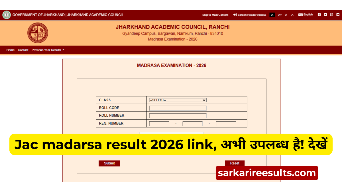 Jac madarsa result 2026 link