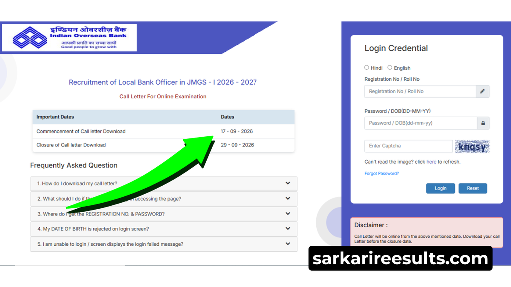Local bank officer admit card 2026 download link