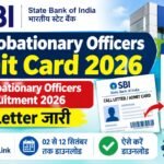 SBI PO Admit Card 2026 जारी, उम्मीदवार ऐसे करें डाउनलोड, यहाँ Direct Download Link