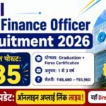 SBI Recruitment 2026 के 35 Trade Finance Officer पदों पर भर्ती, यहाँ Direct Link से अभी करें ऑनलाइन आवेदन