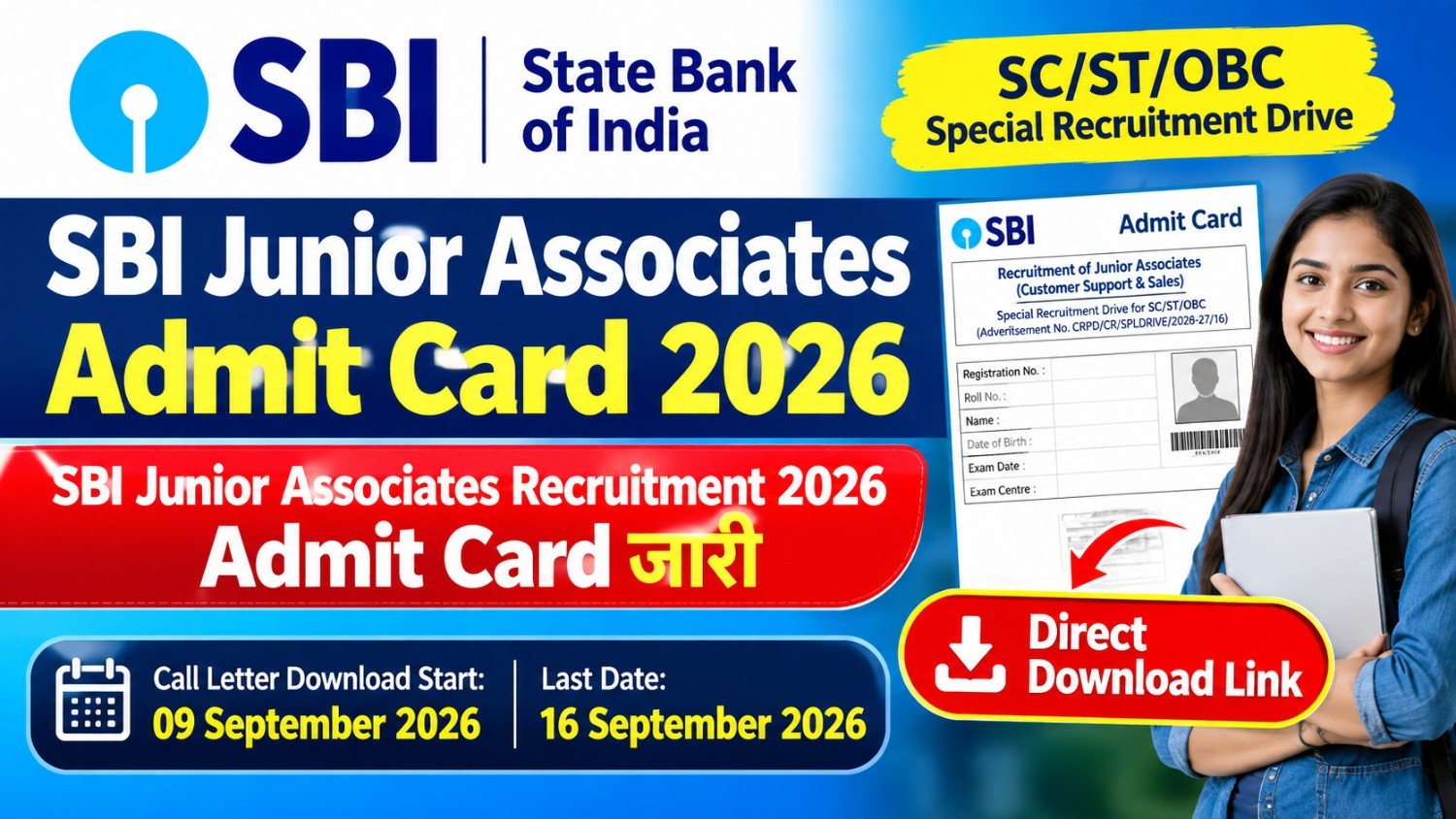 Sbi junior associates call letter 2026 download
