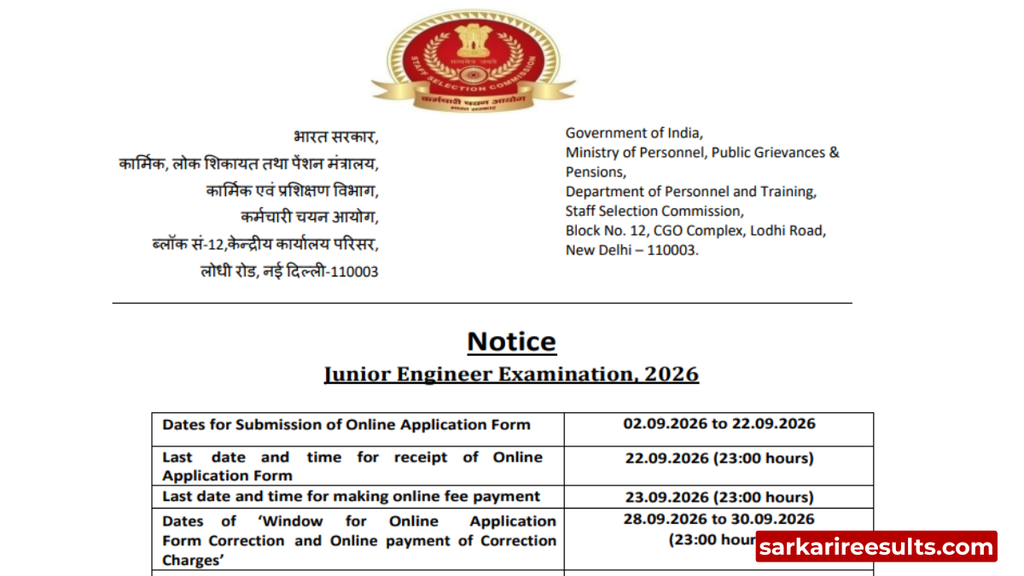 Ssc je recruitment 2026 notification