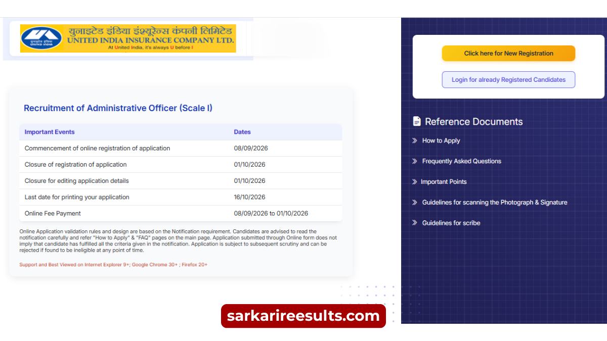 UIIC AO Apply Online 2026