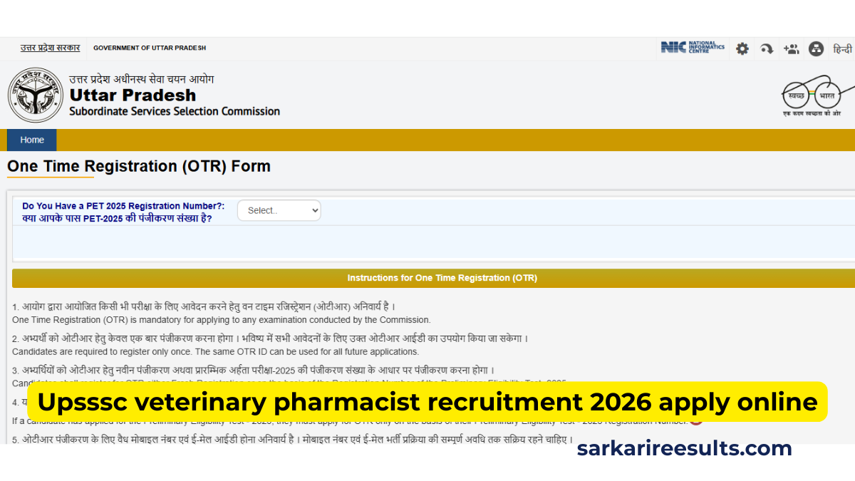 Upsssc veterinary pharmacist recruitment 2026 official website