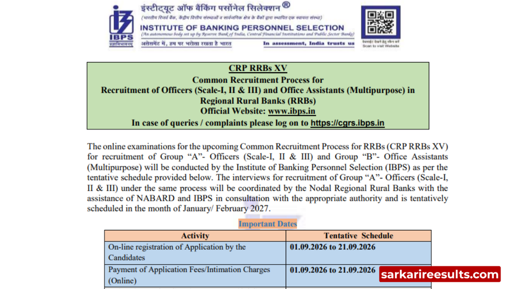 ibps rrb notification 2026