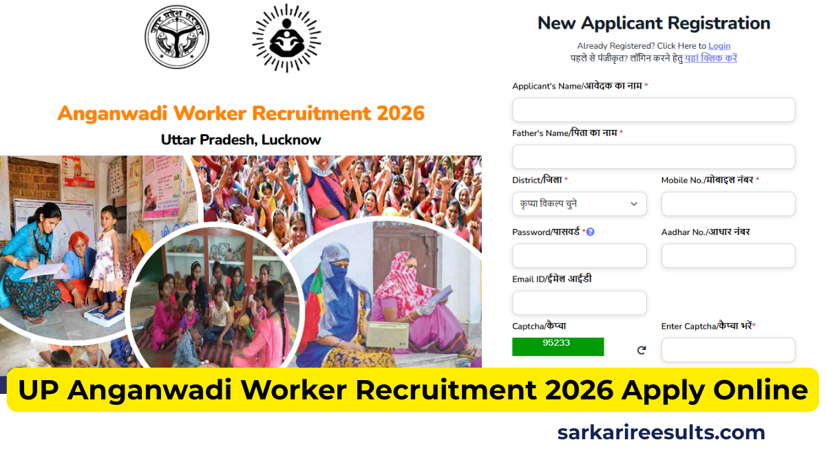 up anganwadi bharti 2025 apply online