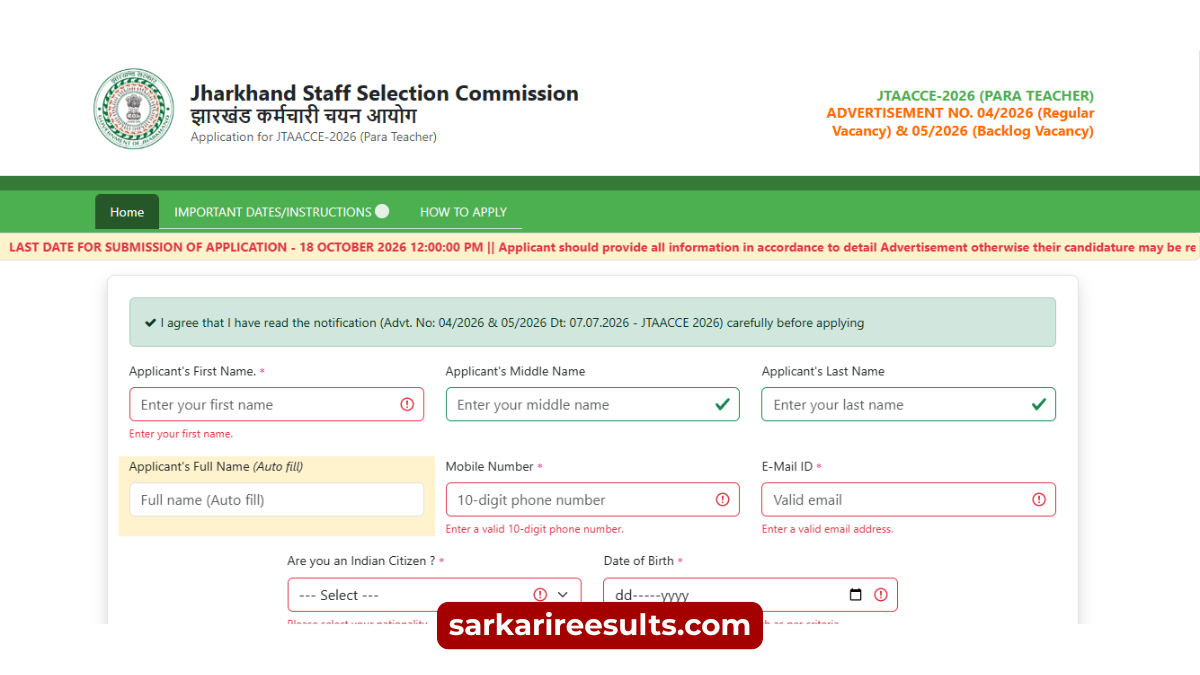 Jssc para teacher recruitment 2026 apply online