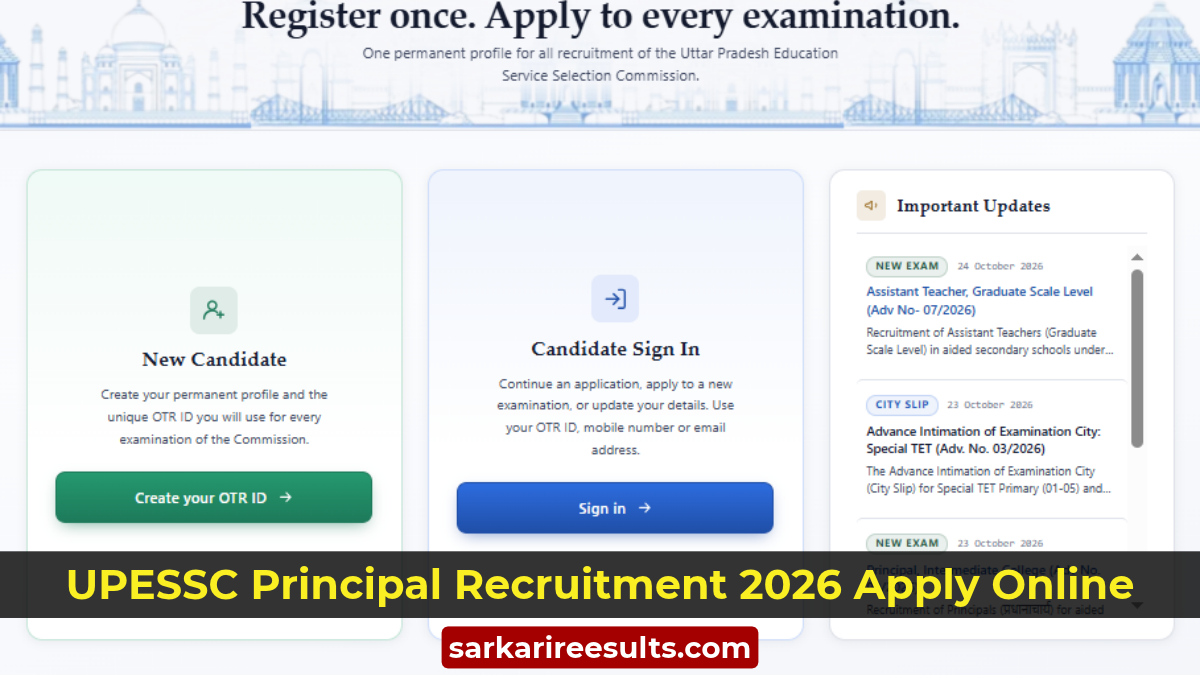 UPESSC Principal Recruitment 2026 Apply Online